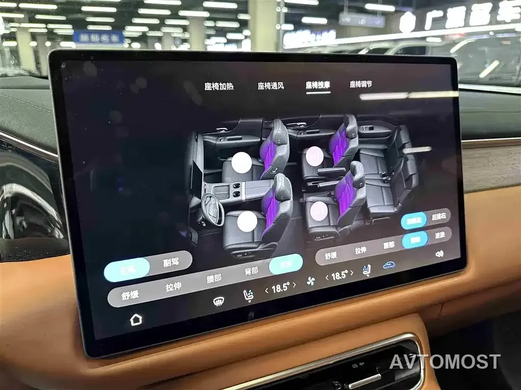 GAC Trumpchi Vision S9 2025 1.5T Hybrid Premium — фото 14