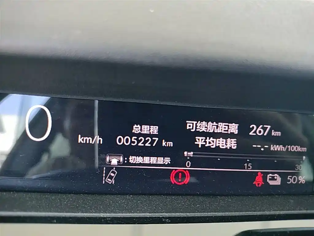 Honda e:NP2 Extreme Wave 2 2024 Advanced Edition — фото 12