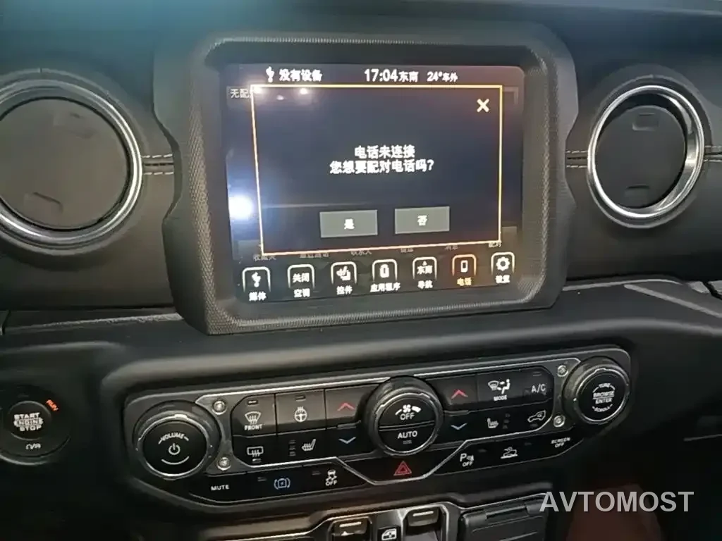 Jeep Wrangler 4xe 2021 4-Door 2.0T 4xe Sahara Launch Edition — фото 21