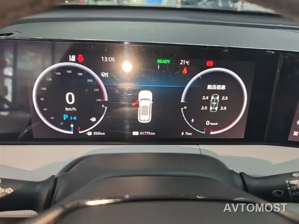 Changan CS75 PLUS iDD 2023 Smart Electric iDD Intelligent Leader Model — фото 11