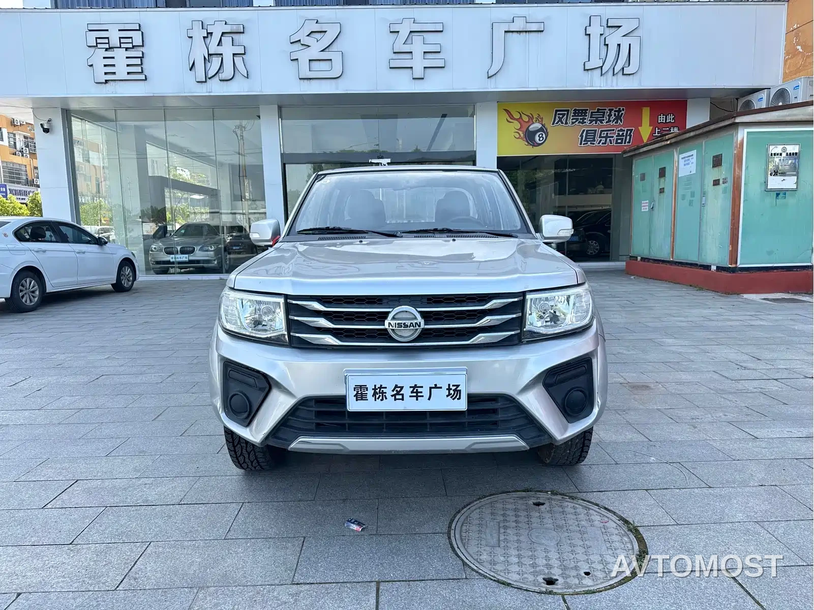 Dongfeng Ruiqi 2021 2.4T Diesel 2WD Startup Edition Long Cargo Box YCY24165-61 — фото 2