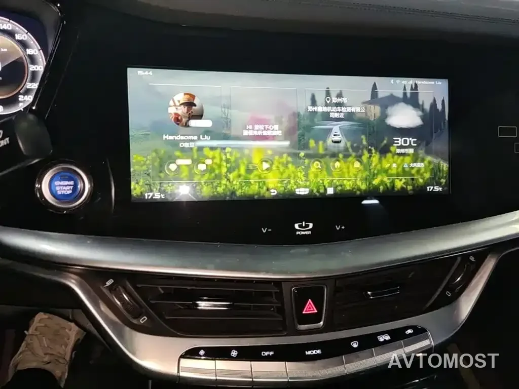 Geely Borui PHEV 2022 1.5T PHEV Range Upgrade Premium Edition — фото 11