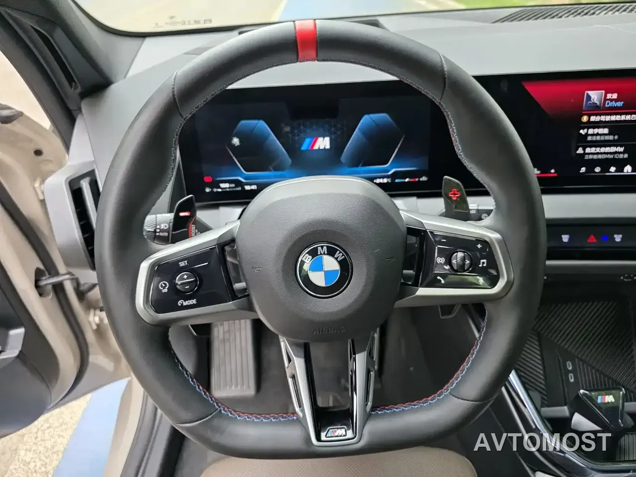 BMW X3 M50 2024 M50 xDrive — фото 13