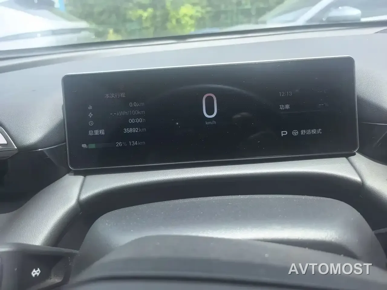 AION RT 2025 520 Intelligent Luxury Edition — фото 6