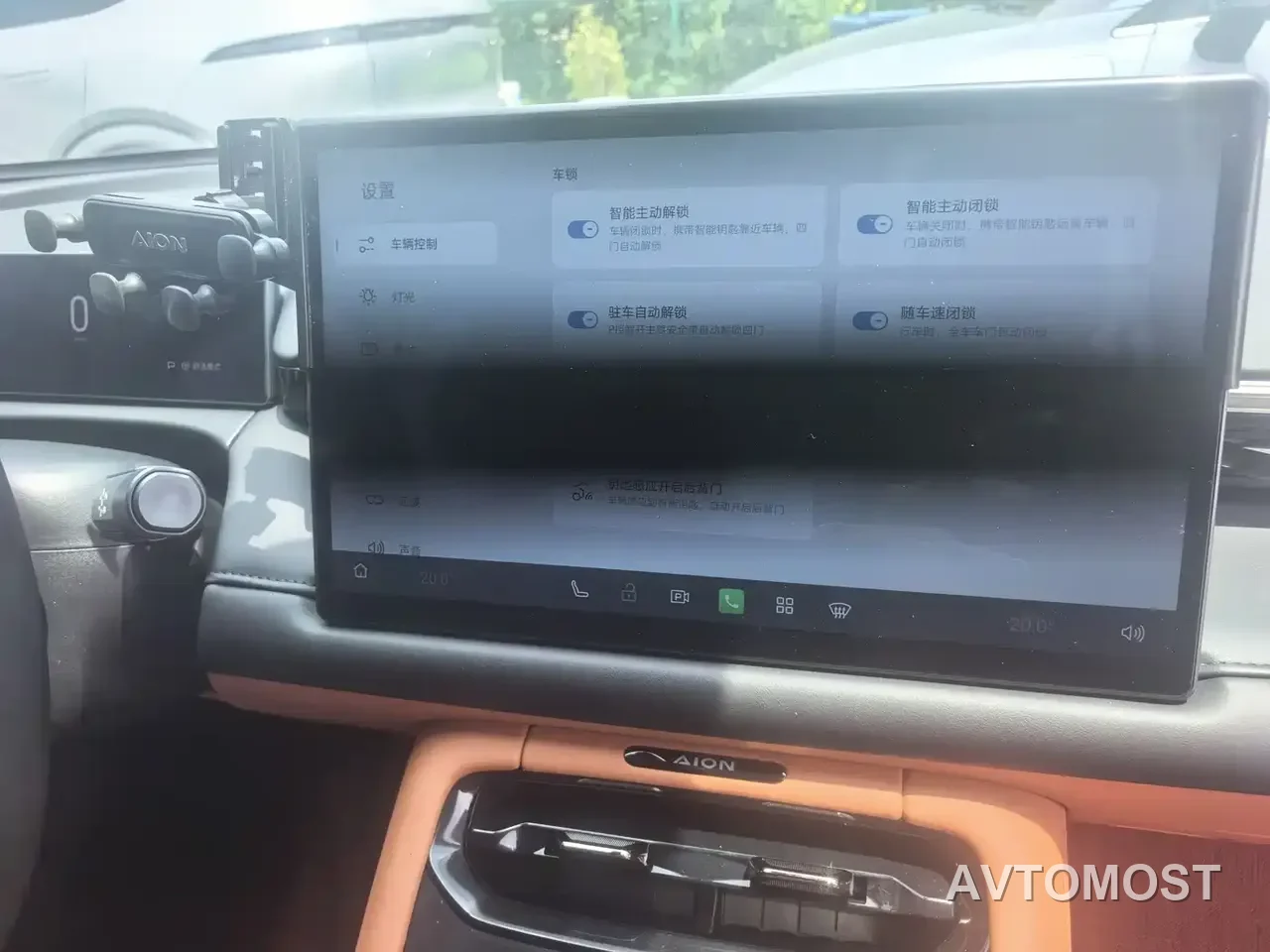 AION RT 2025 520 Intelligent Luxury Edition — фото 7