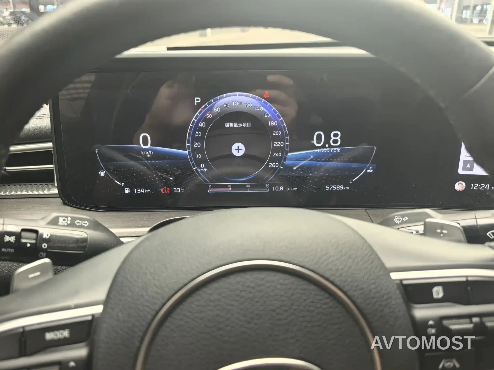 Kia K5 2020 380T GT-Line Flagship Edition — фото 5