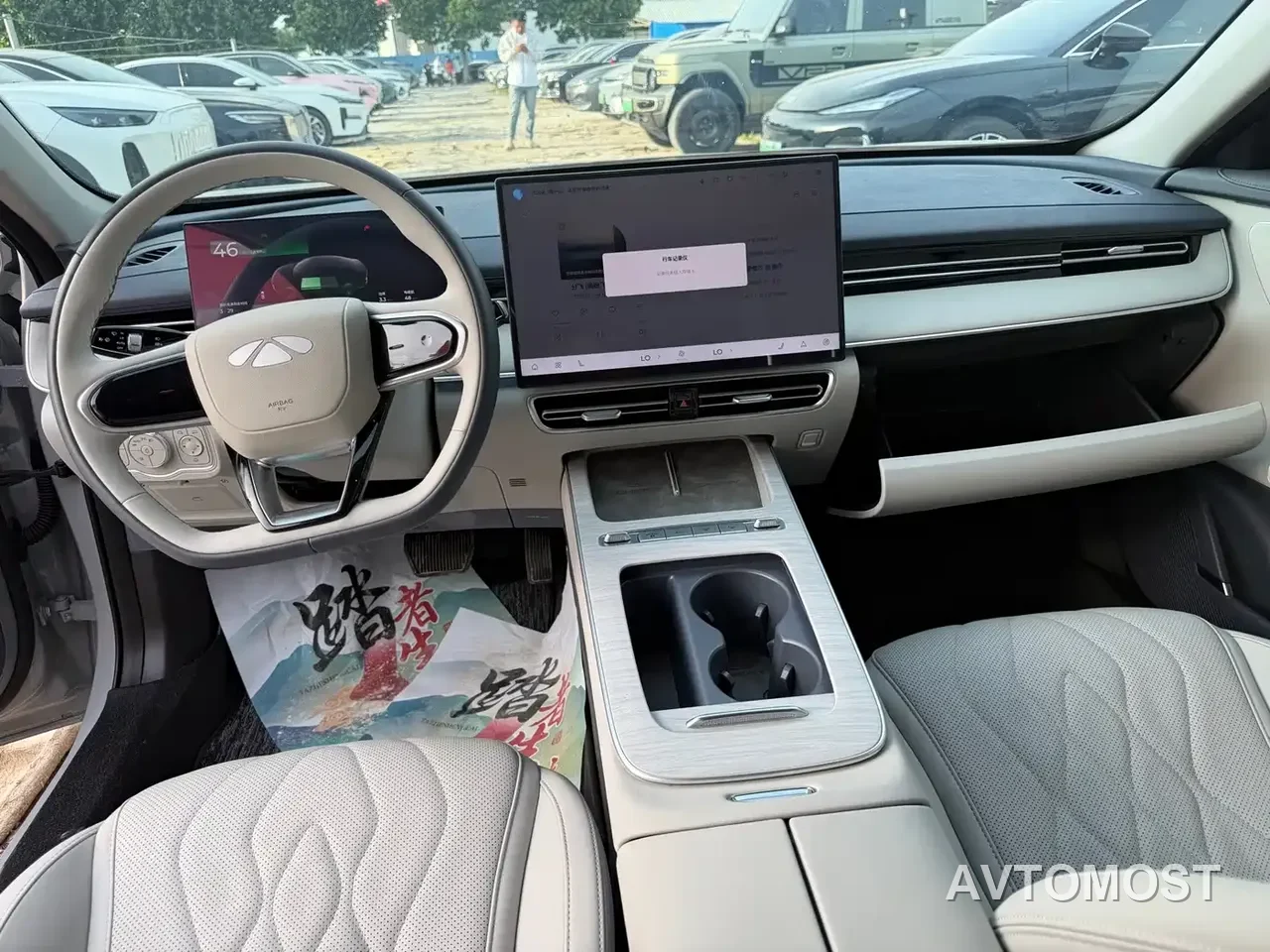 Chery Fengyun A8L 2025 1.5TGDI 145km Comfort — фото 1