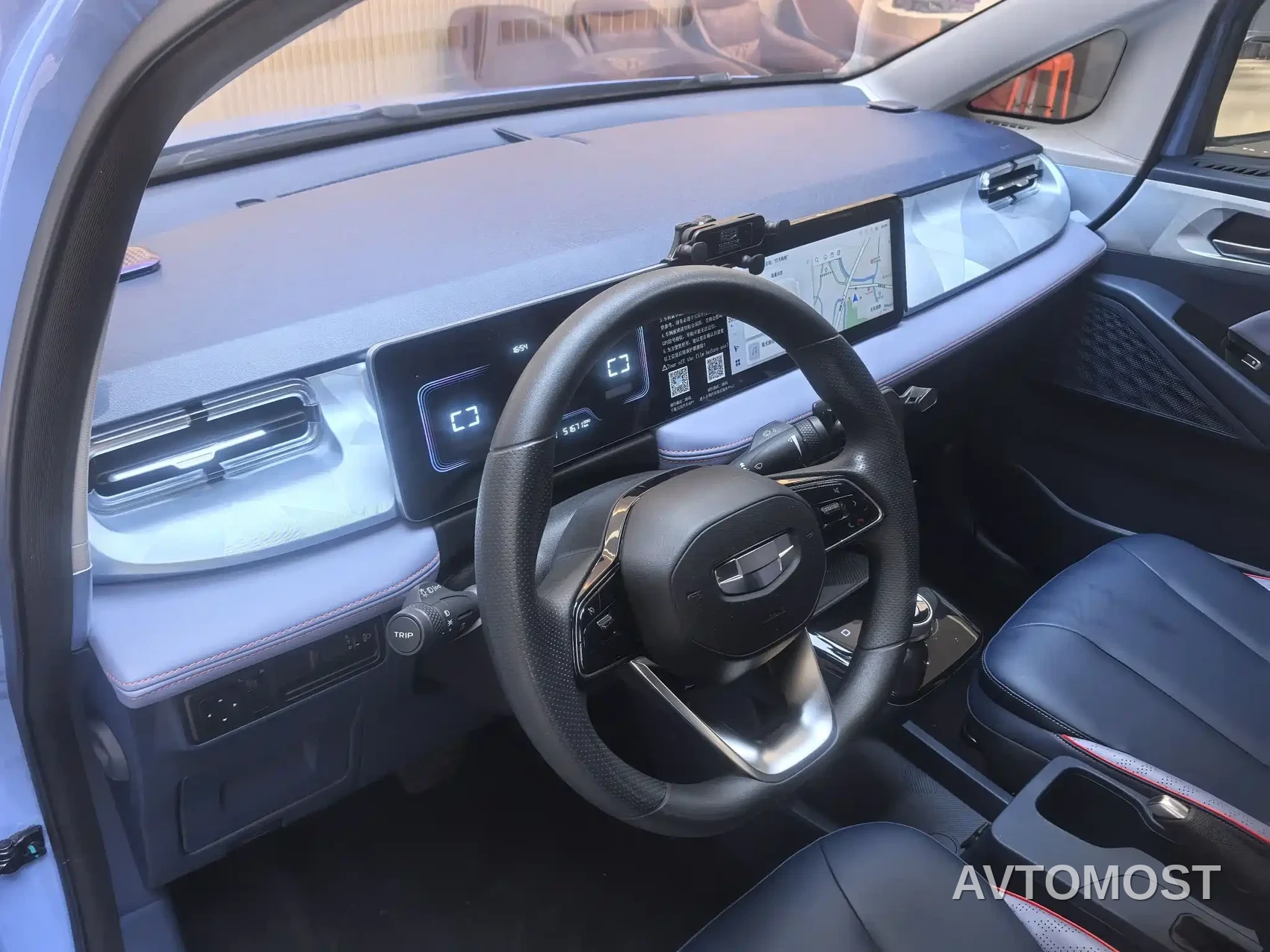 Geely Geometry E Firefly 2022 320KM Well-behaved Tiger 4-seater — фото 14