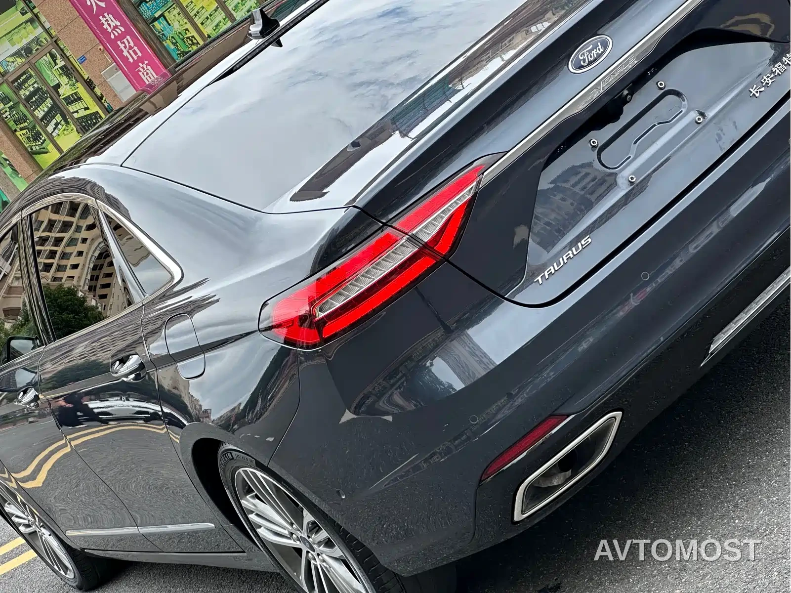 Ford Taurus 2019 EcoBoost 245 Vignale Ultimate Edition — фото 10