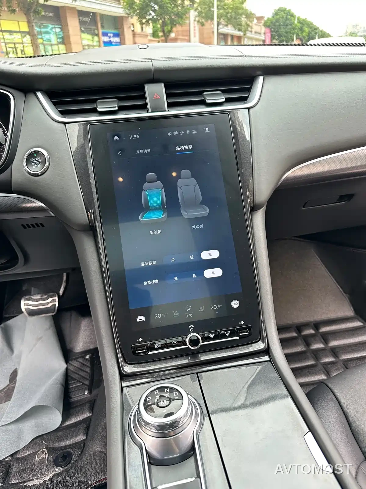 Ford Taurus 2019 EcoBoost 245 Vignale Ultimate Edition — фото 19