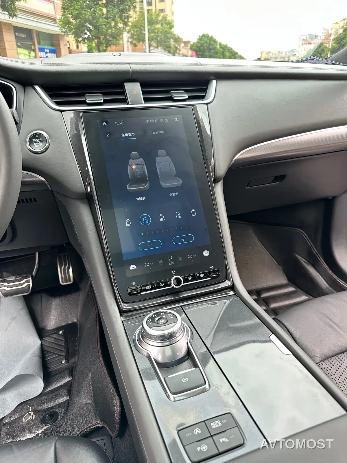 Ford Taurus 2019 EcoBoost 245 Vignale Ultimate Edition — фото 23