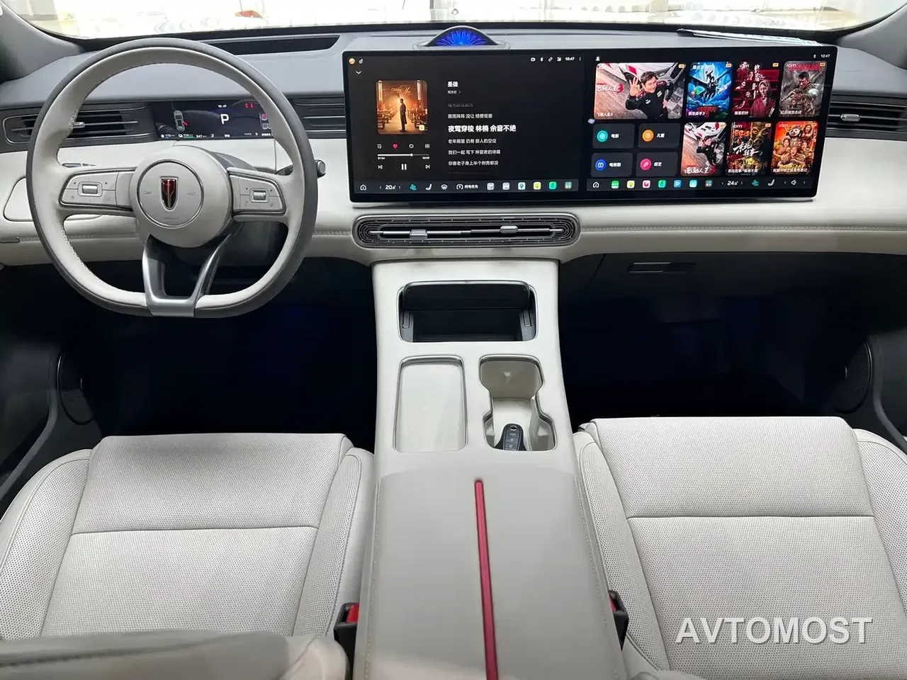 Hongqi HS6 PHEV 2026 Model 220 Intelligent Hybrid Edition — фото 11
