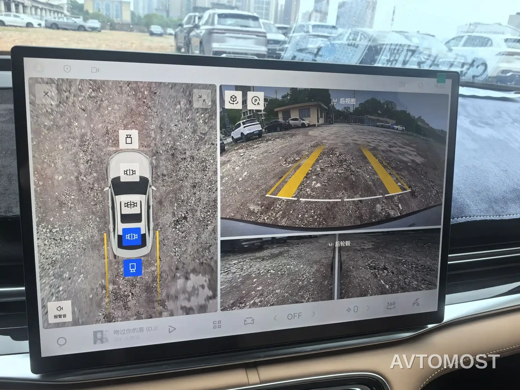 Geely Galaxy A7 2025 EM-i 70km Explorer Edition — фото 4