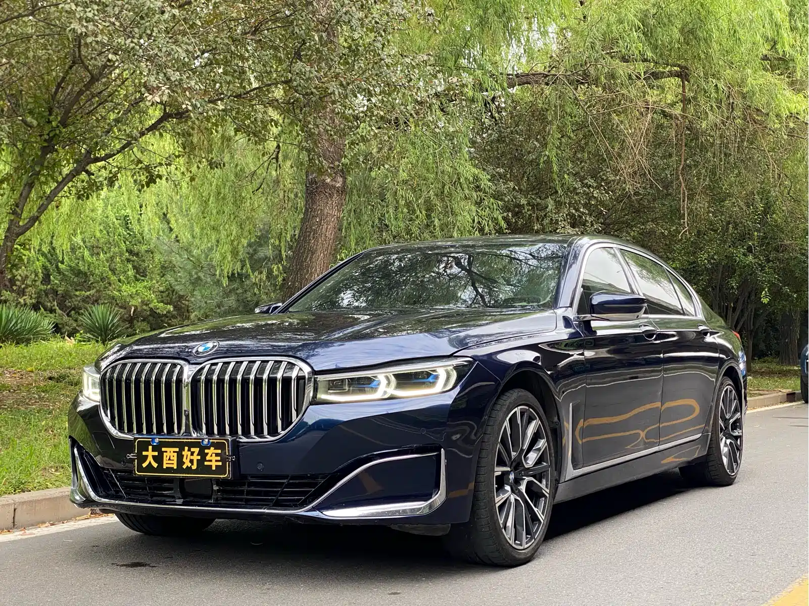 BMW 7 Series 2022 740Li xDrive Executive Luxury Package