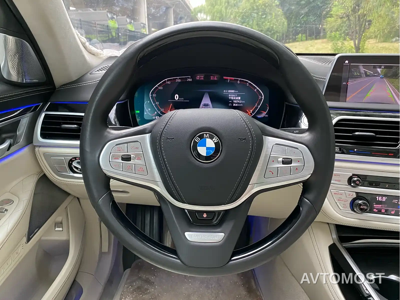 BMW 7 Series 2022 740Li xDrive Executive Luxury Package — фото 22