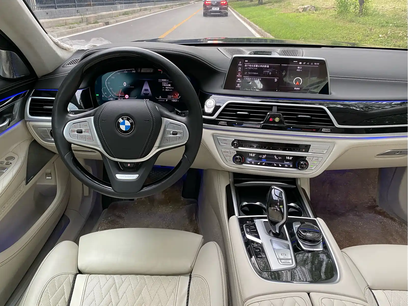 BMW 7 Series 2022 740Li xDrive Executive Luxury Package — фото 23