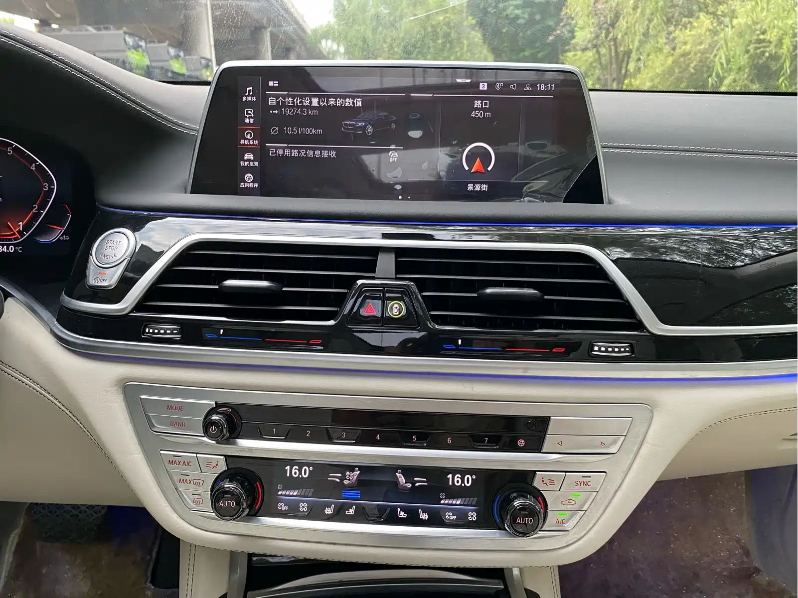 BMW 7 Series 2022 740Li xDrive Executive Luxury Package — фото 24