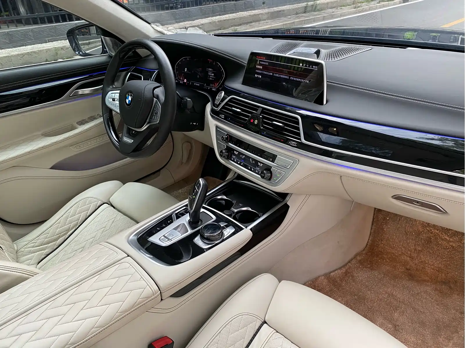 BMW 7 Series 2022 740Li xDrive Executive Luxury Package — фото 30