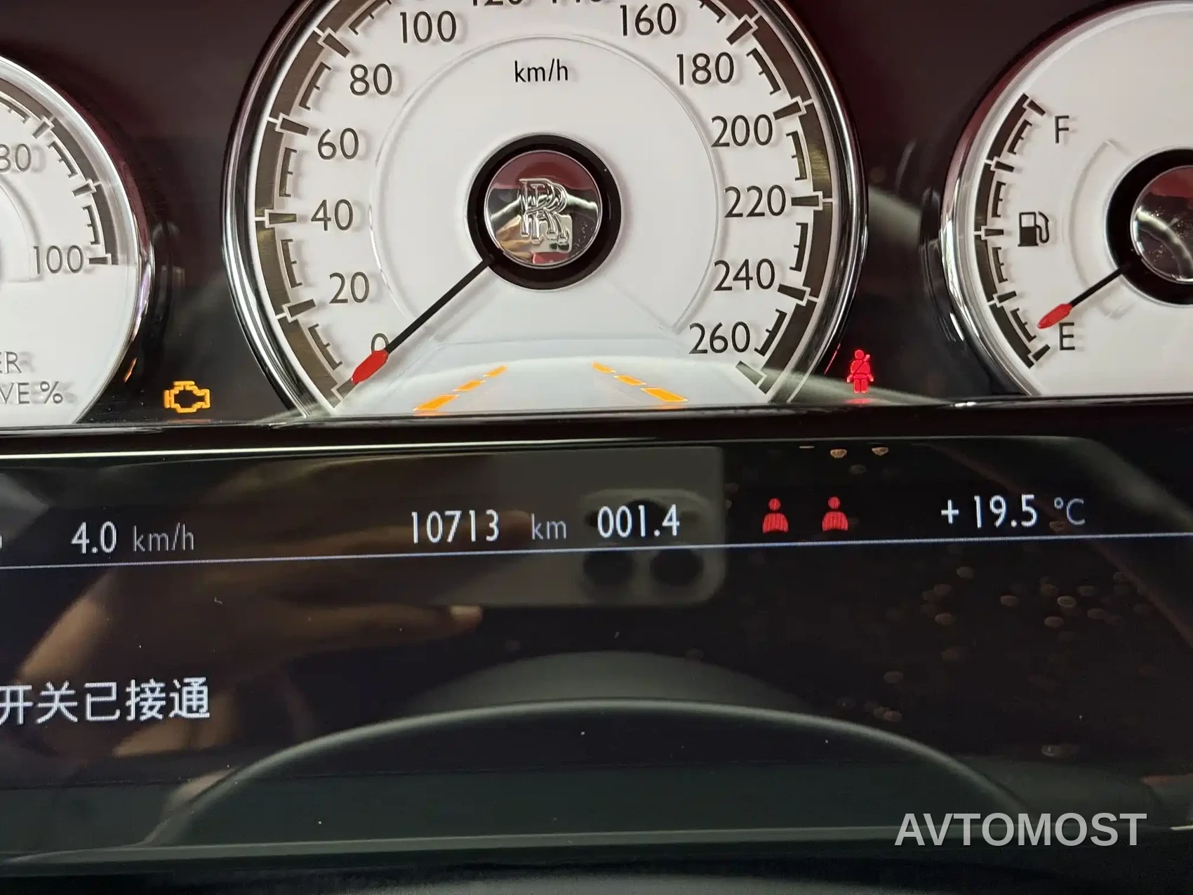 Rolls-Royce Wraith 2018 6.6T Black Badge — фото 10