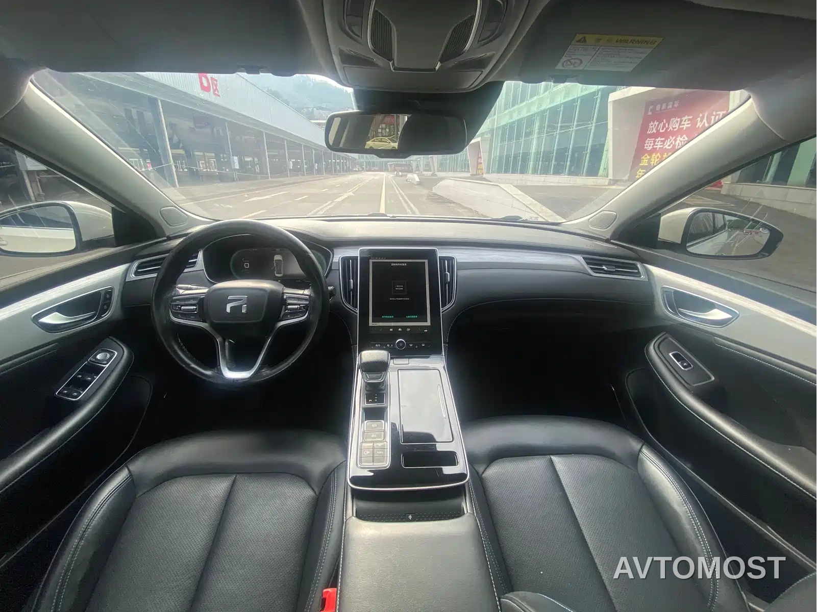 Roewe Feifan ER6 2020 620km Intelligent Edition — фото 14