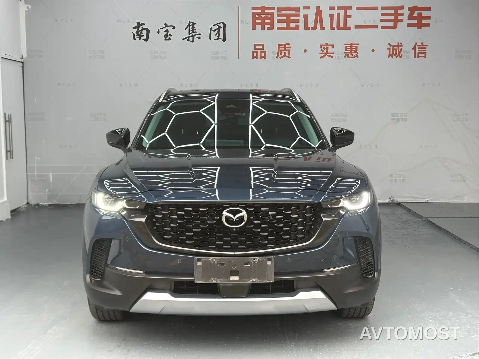 Mazda CX-50 Xingye 2023 2.5L Smart Edition — фото 2