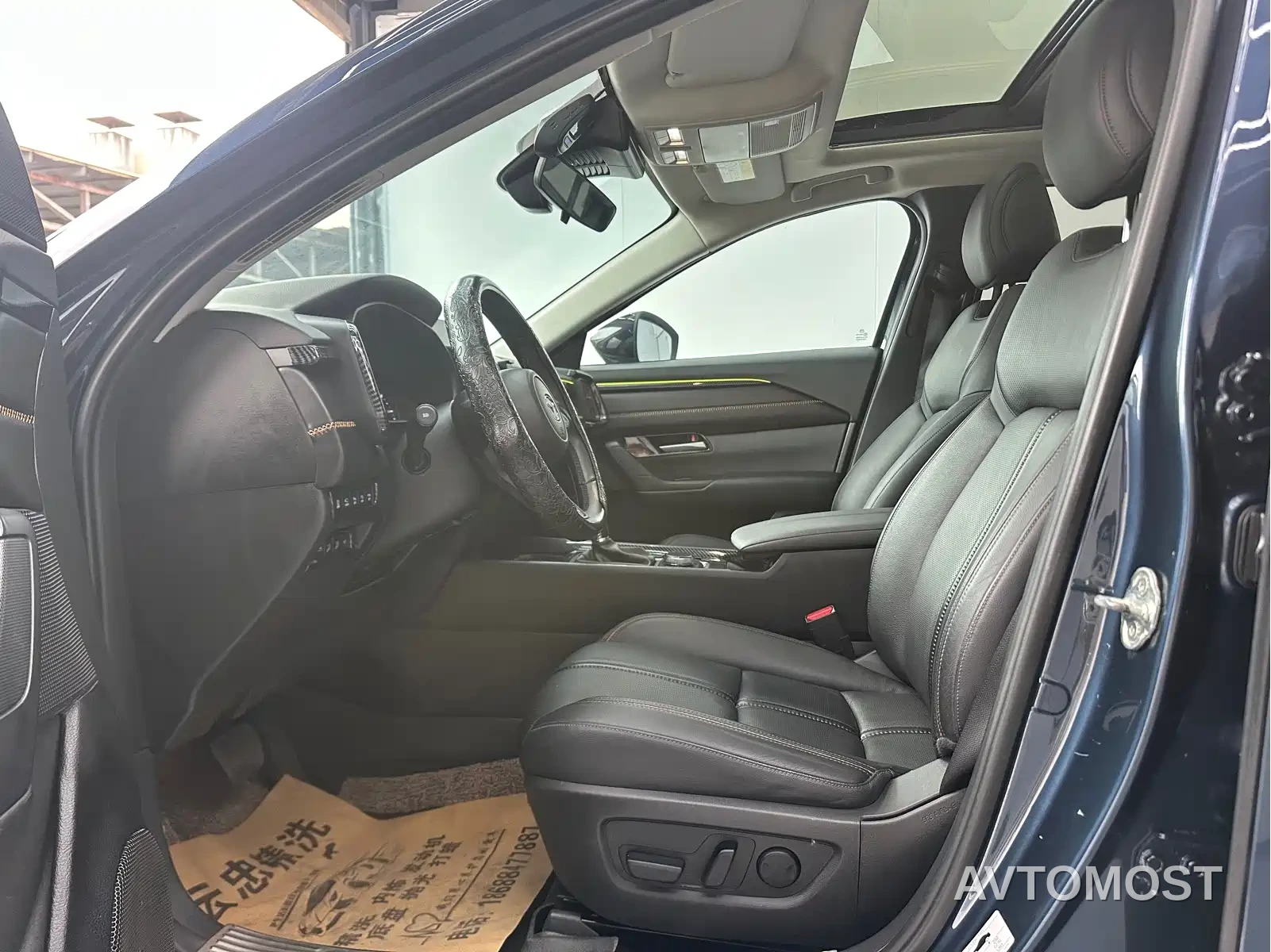 Mazda CX-50 Xingye 2023 2.5L Smart Edition — фото 4