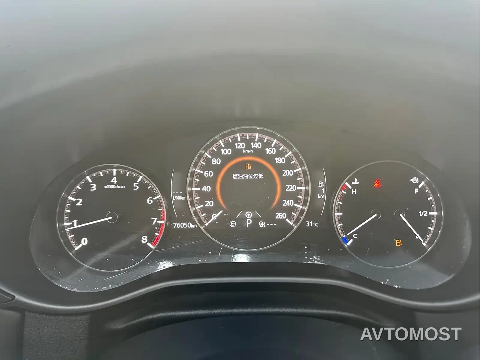 Mazda CX-50 Xingye 2023 2.5L Smart Edition — фото 7
