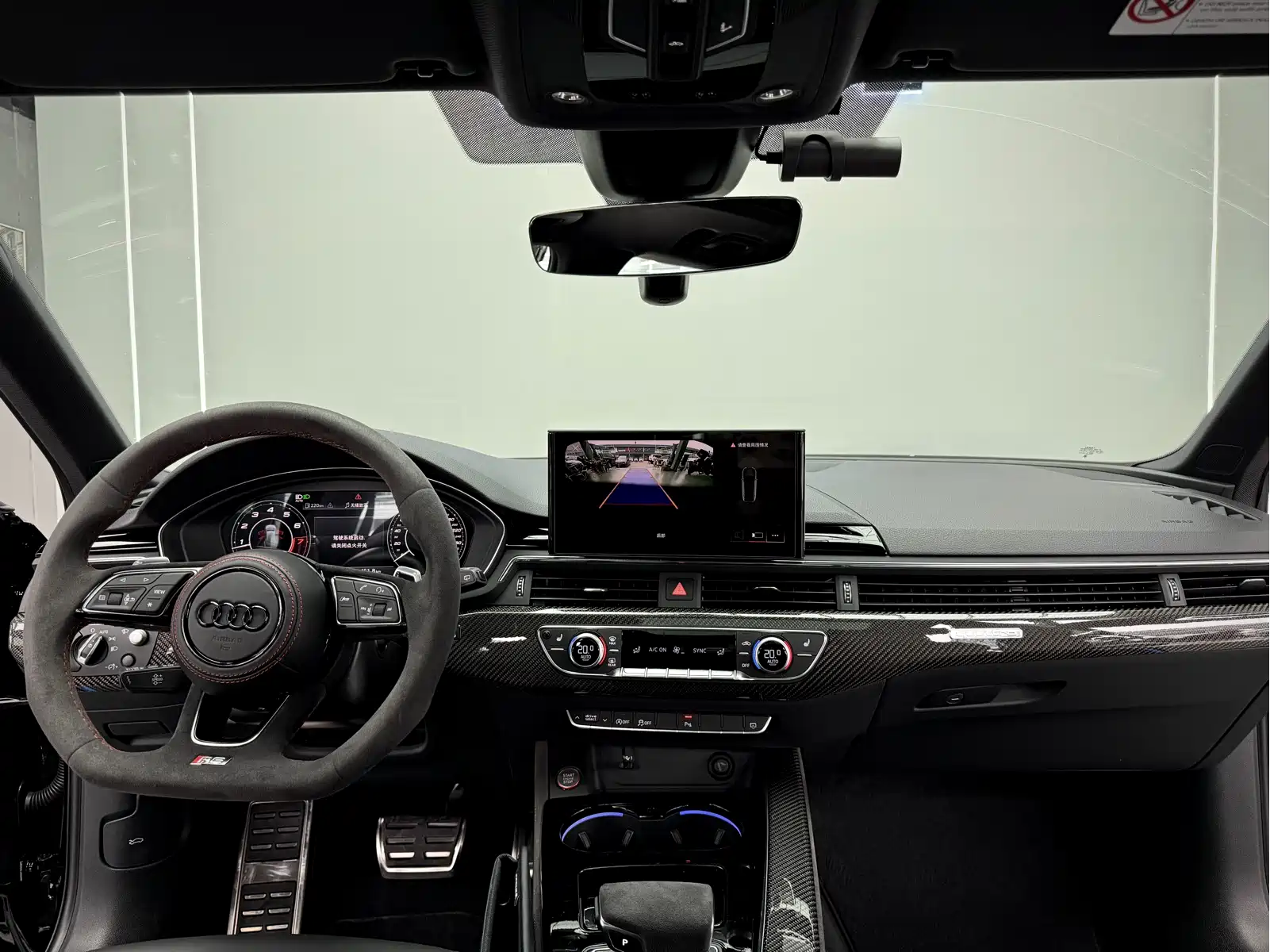 Audi RS 4 2024 RS4 Avant Ignition Edition — фото 10