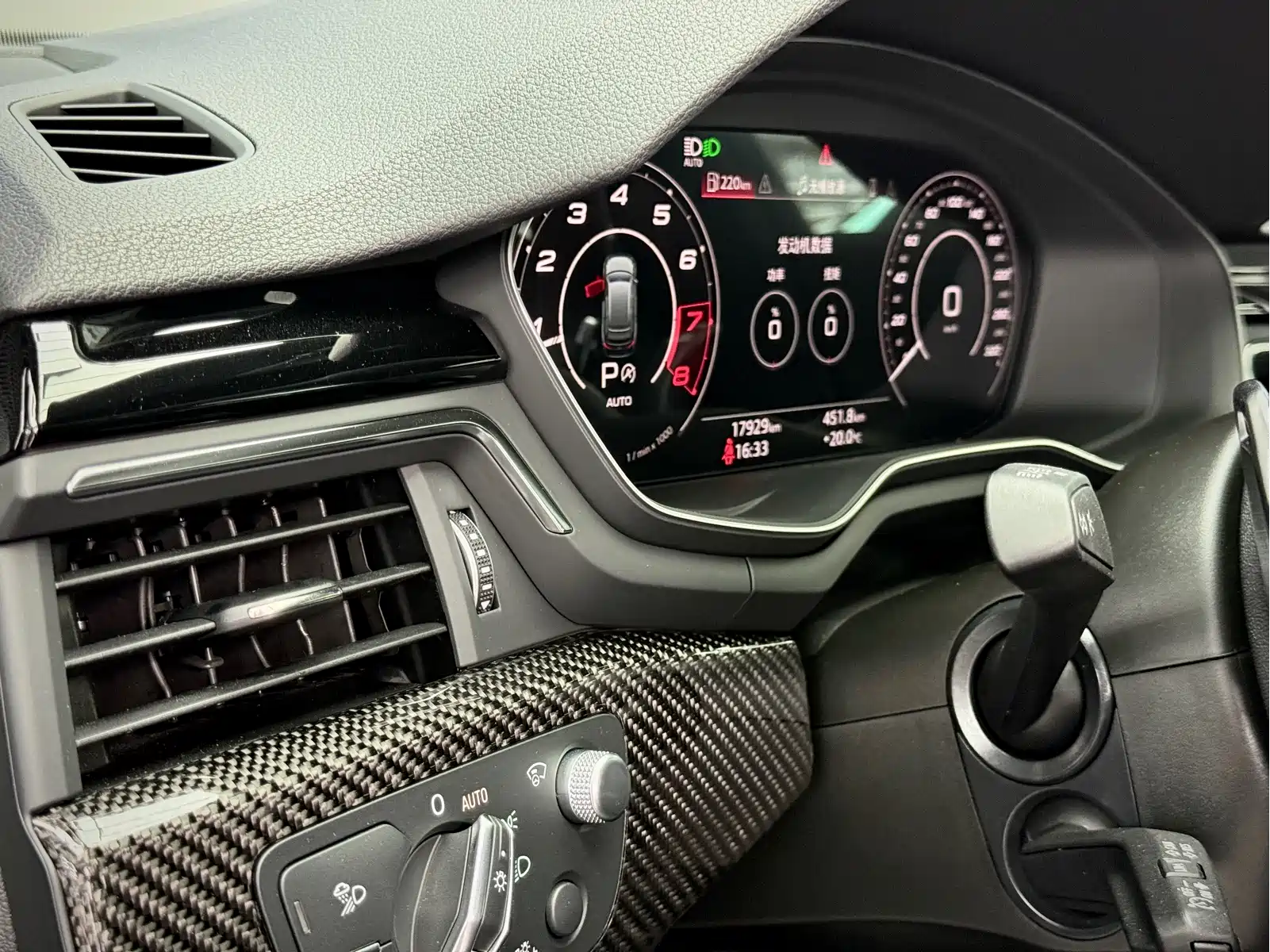 Audi RS 4 2024 RS4 Avant Ignition Edition — фото 18