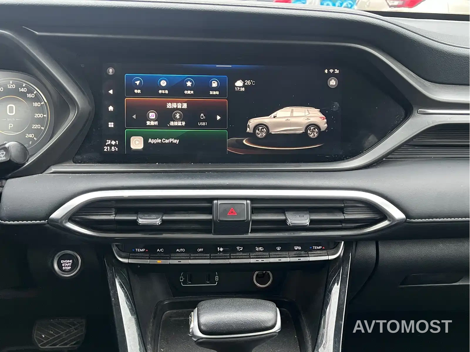 GAC Trumpchi GS4 2022 270T Auto Tech Edition — фото 12