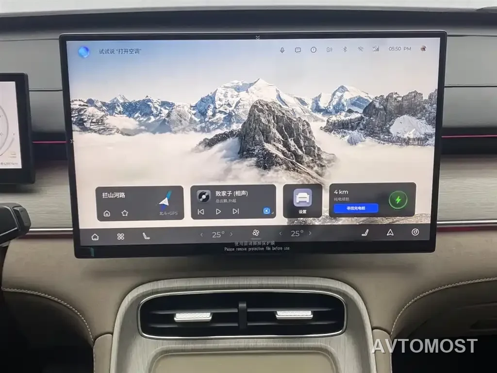 Chery Tiggo 8 PLUS C-DM 2025 1.5T 116km Premium 5-Seater — фото 20