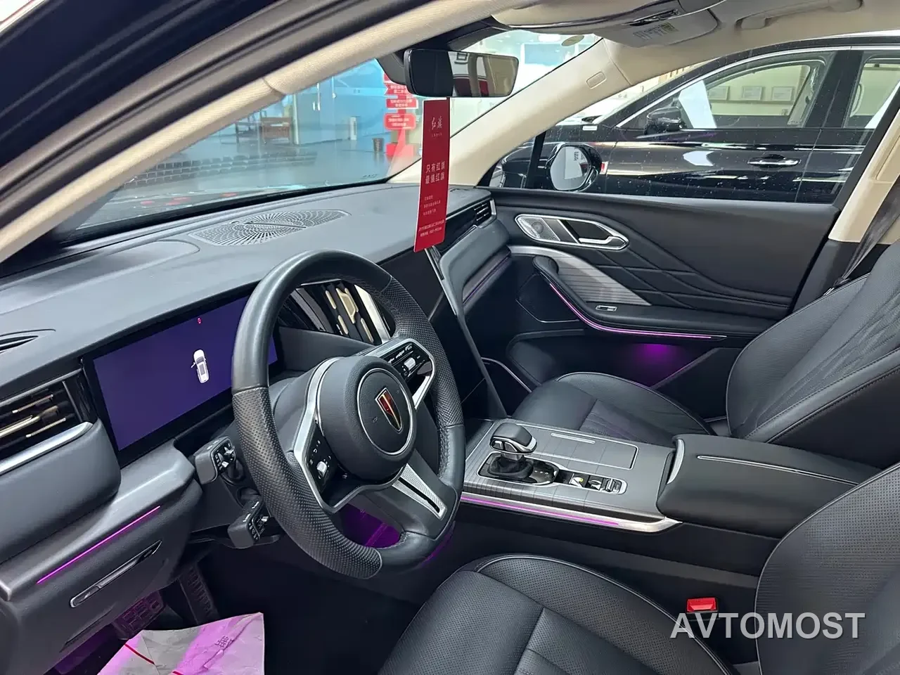 Hongqi HS7 PHEV 2024 2.0T PHEV 4WD Flagship Edition 6-seater — фото 5