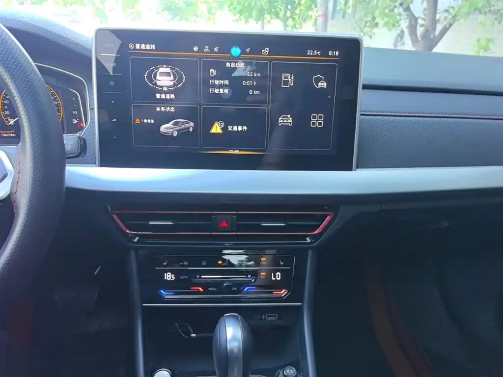 Volkswagen Lavida 2024 Model 300TSI DSG Starlight Leading Edition — фото 13