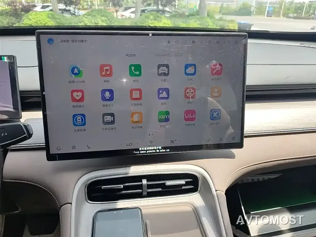 Chery Tiggo 8 PLUS C-DM 2025 1.5T 116km Premium 5-Seater — фото 12