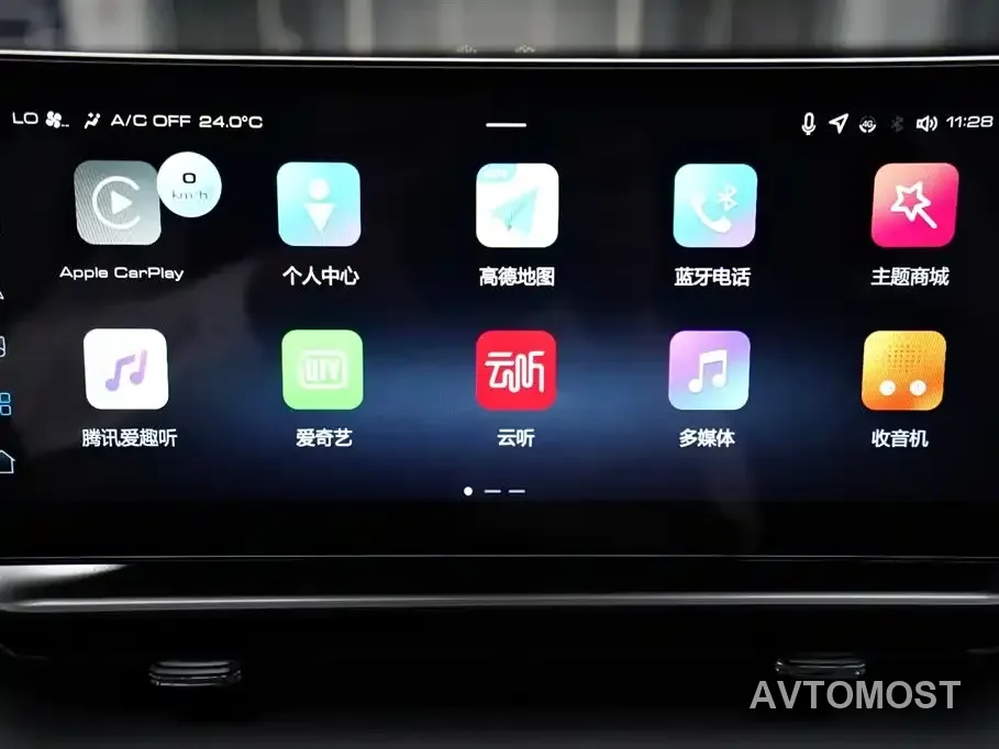 Haval H6 New Energy 2023 DHT-PHEV 110KM Smooth Edition — фото 8