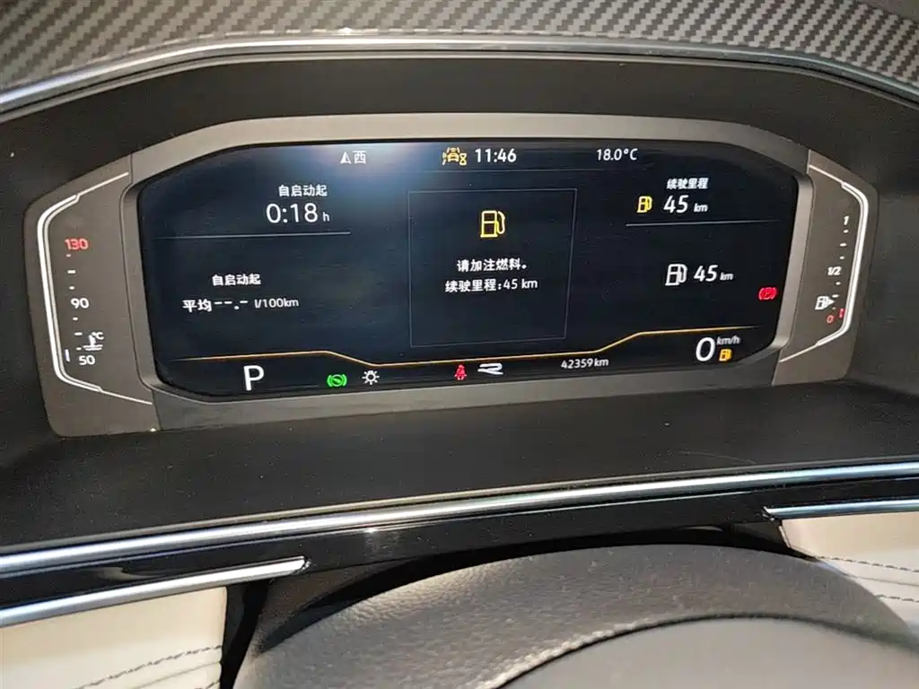 Volkswagen Tiguan L 2023 330TSI Auto 2WD R-Line Premium Edition — фото 12