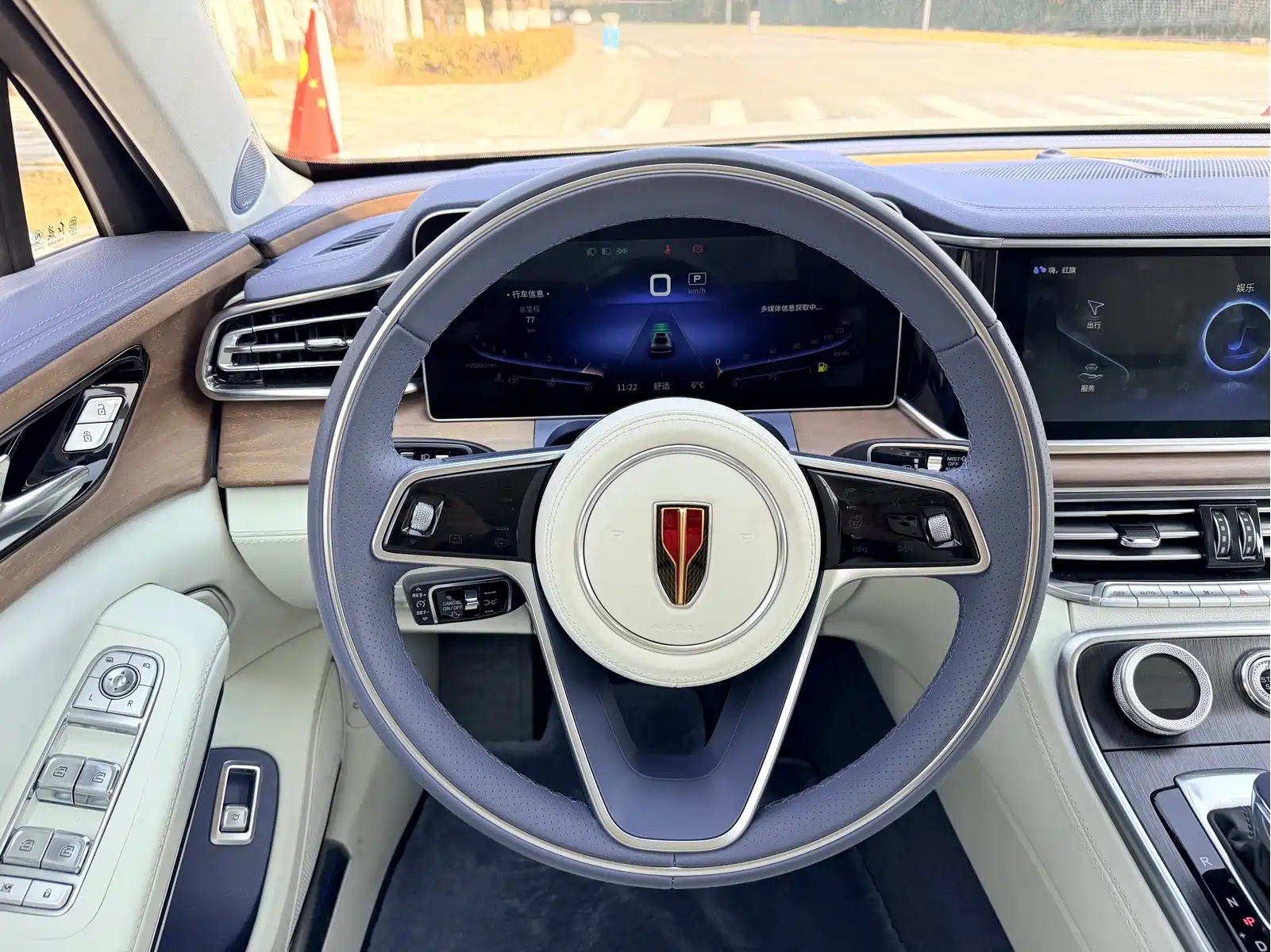 Hongqi H9 2022 3.0T H9+ Excellence Custom Edition — фото 19