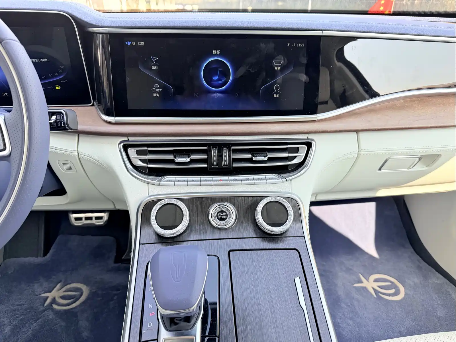 Hongqi H9 2022 3.0T H9+ Excellence Custom Edition — фото 20