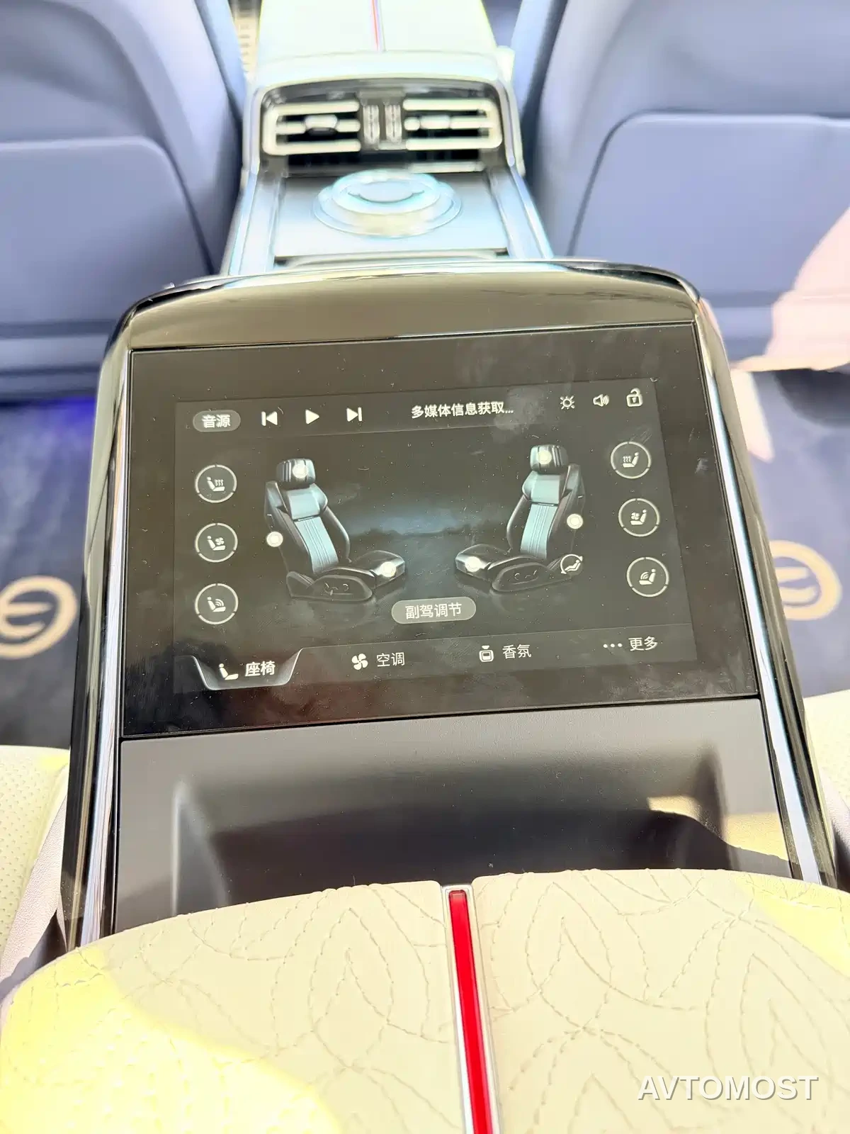 Hongqi H9 2022 3.0T H9+ Excellence Custom Edition — фото 24