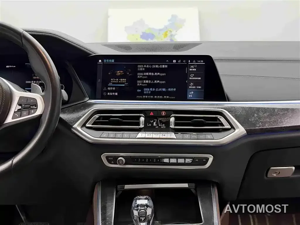 BMW X5 New Energy(Imported) 2020 xDrive45e M Sport Package — фото 9