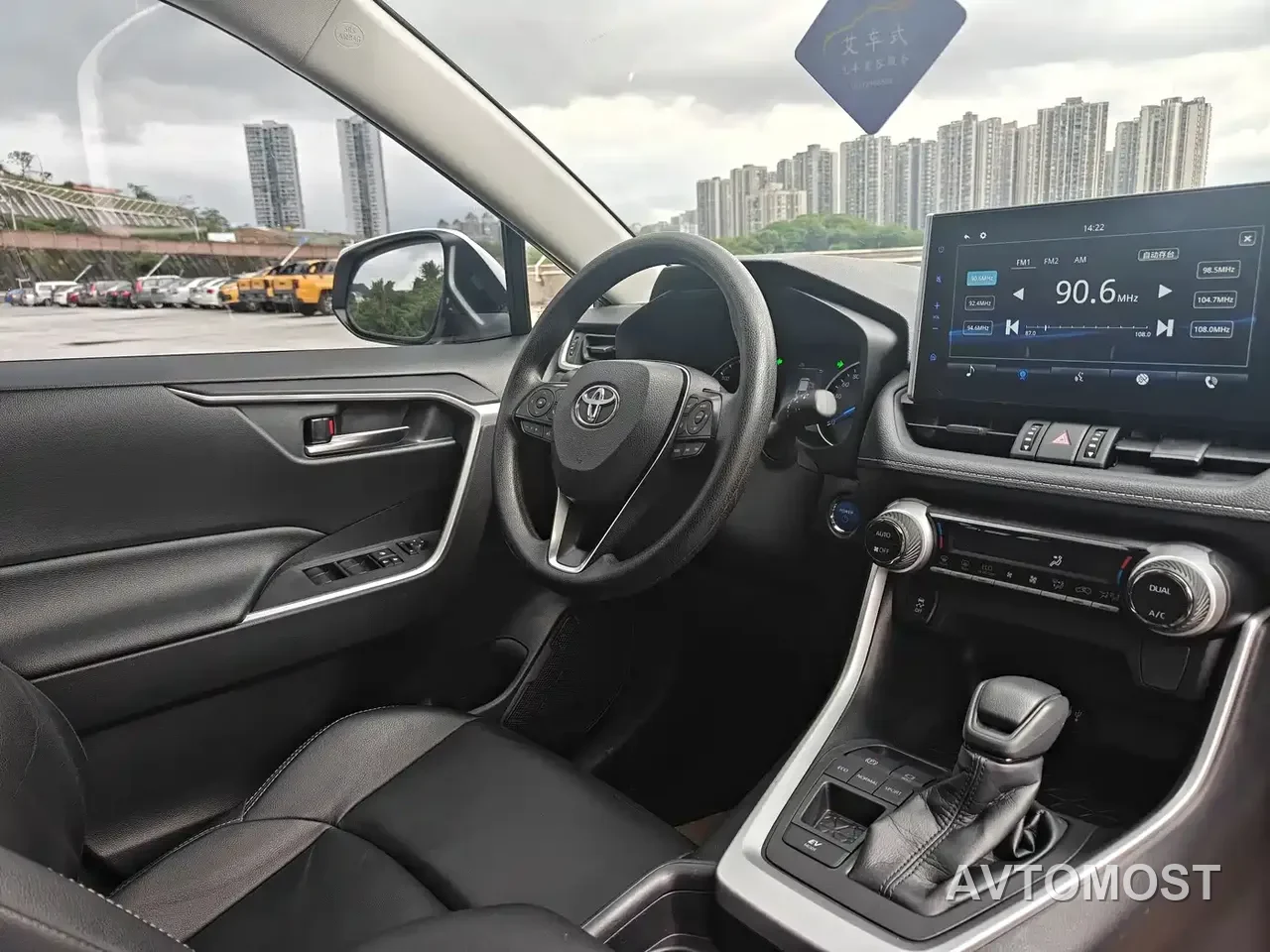 Toyota Wildlander 2020 Dual Engine 2.5L E-CVT FWD Luxury — фото 20