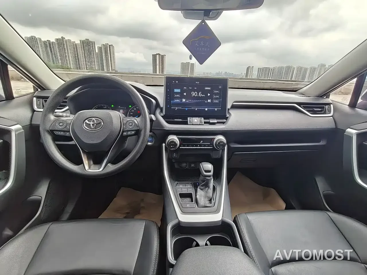 Toyota Wildlander 2020 Dual Engine 2.5L E-CVT FWD Luxury — фото 21