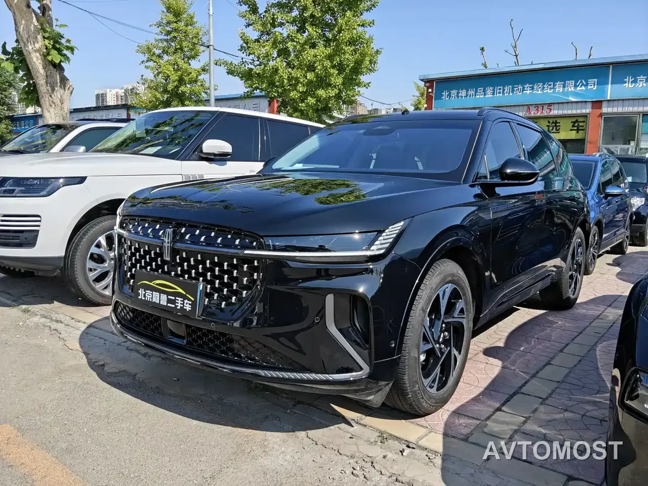 Lincoln Nautilus 2025 2.0T AWD Premium Hybrid — фото 1