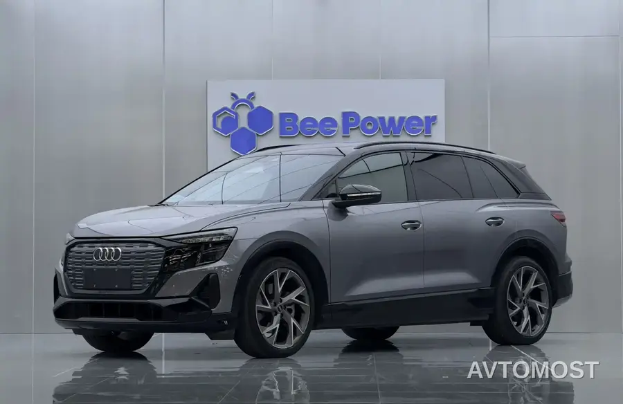 Audi Q5 e-tron 2022 40 e-tron Starlight Edition Mecha Suit Sun Chaser Version
