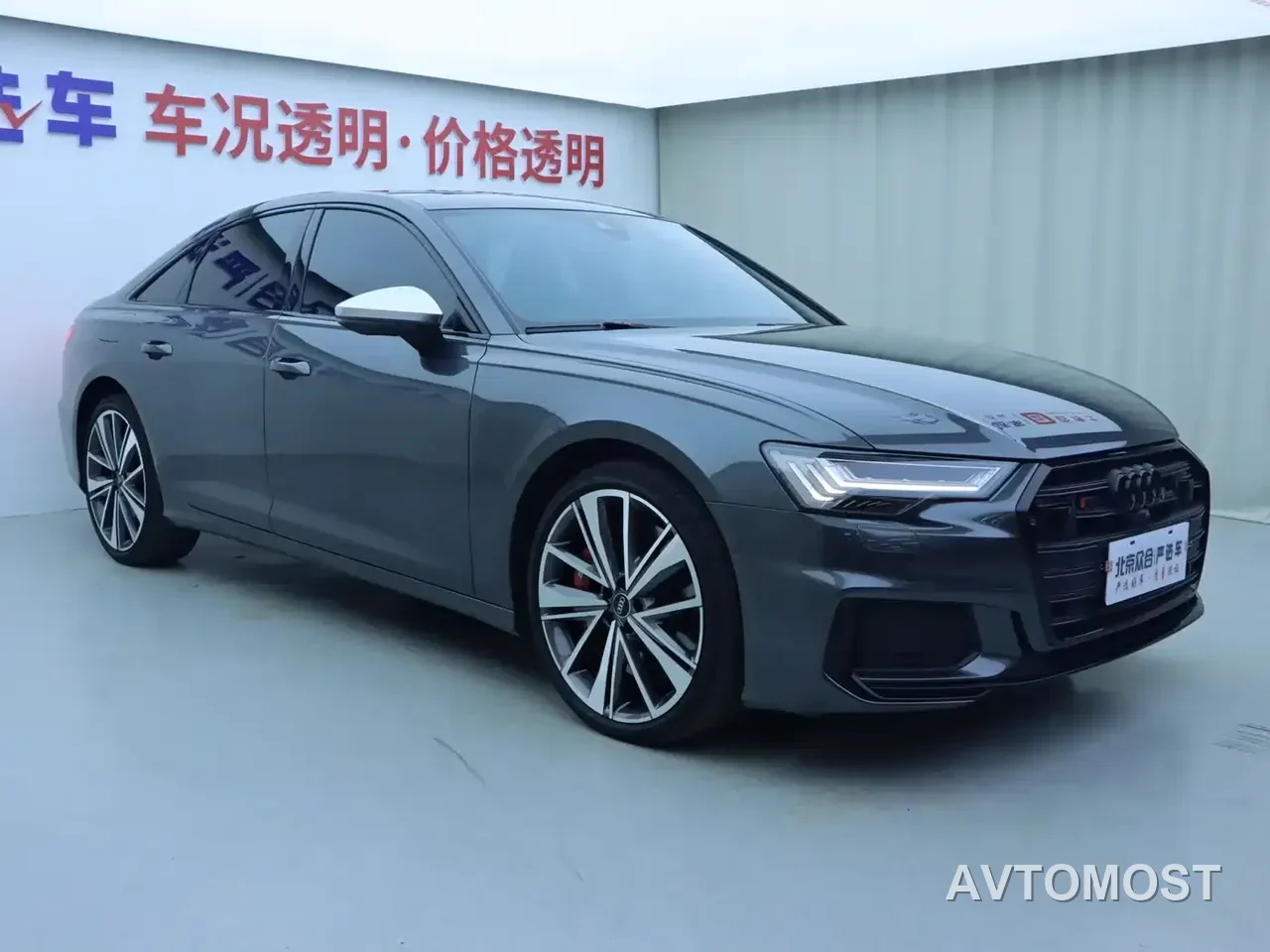 Audi S6 2023 S6 2.9T — фото 2
