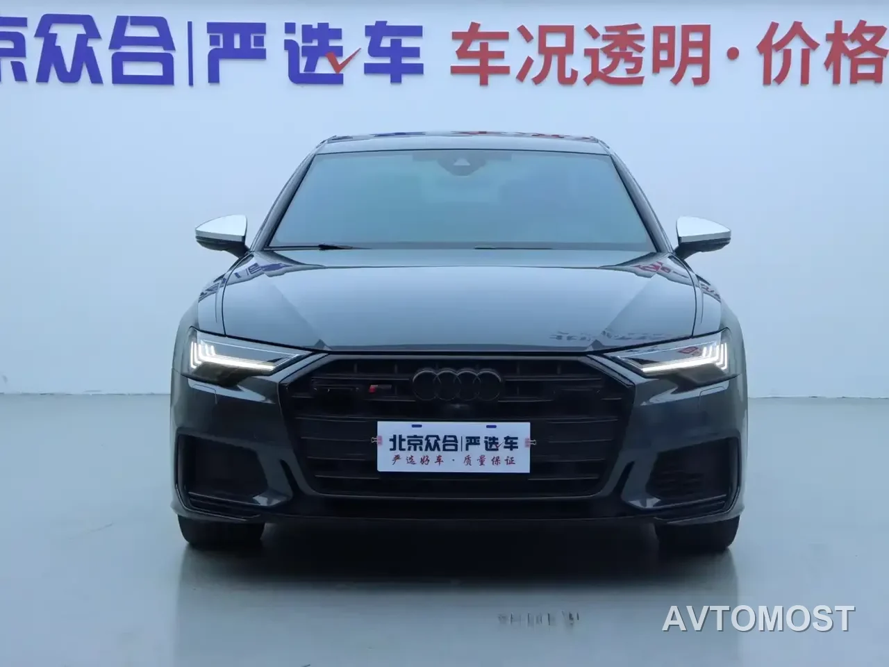 Audi S6 2023 S6 2.9T — фото 3