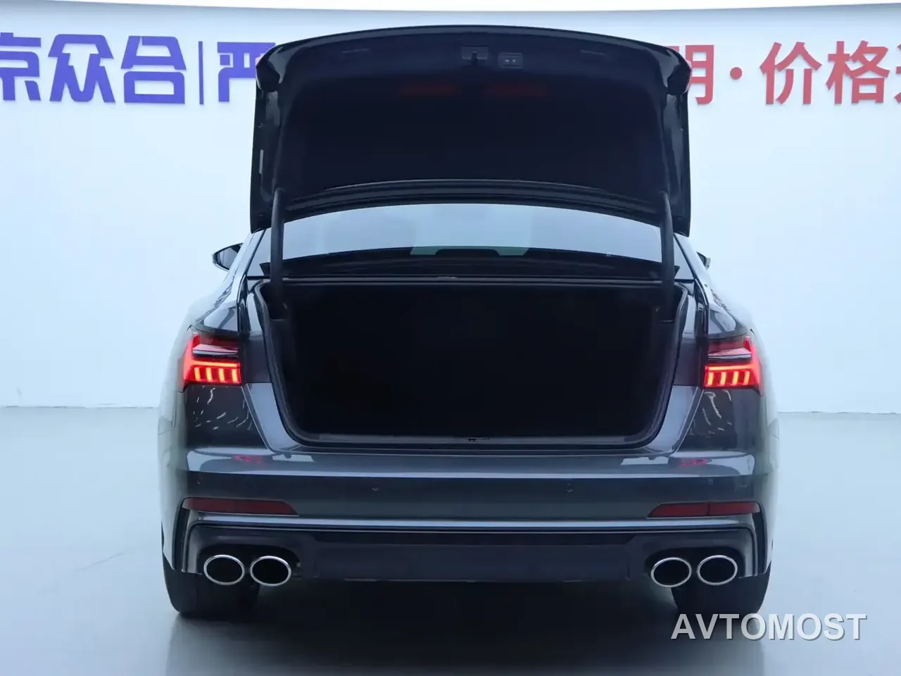 Audi S6 2023 S6 2.9T — фото 19