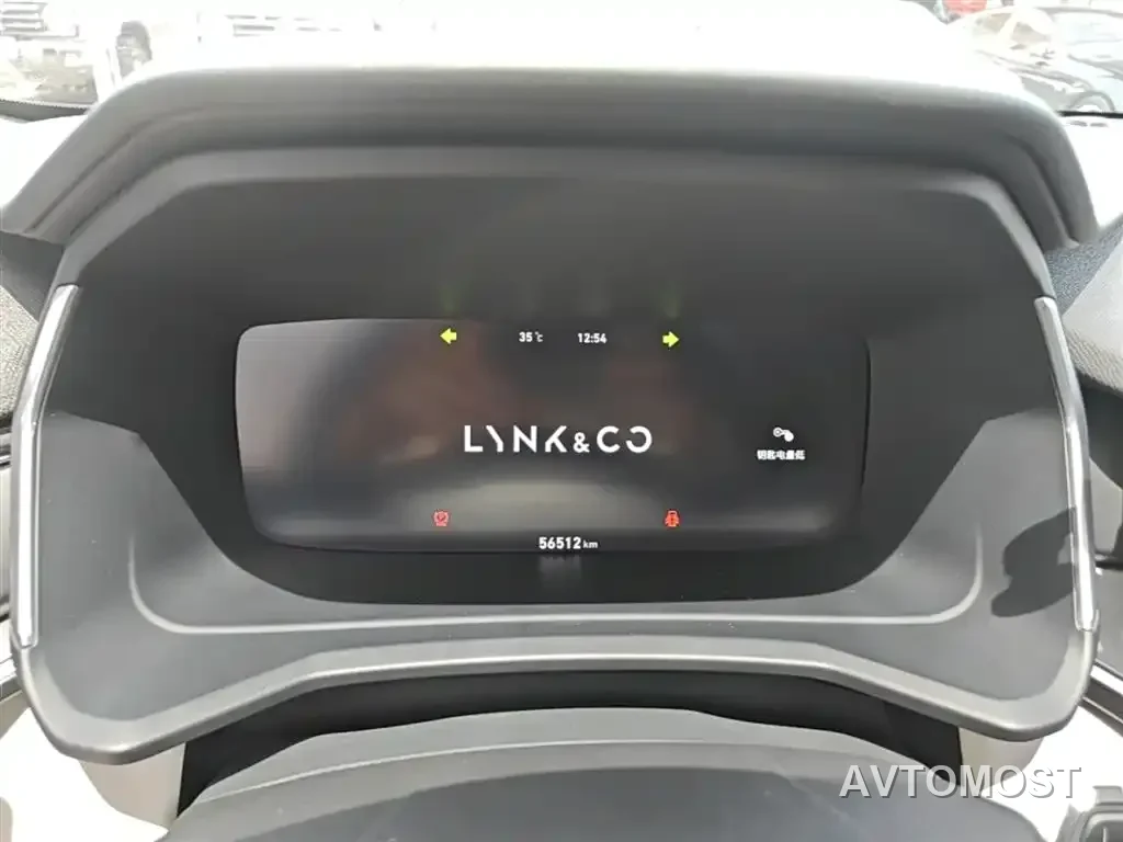 Lynk & Co 06 EM-P 2020 PHEV Plus — фото 10