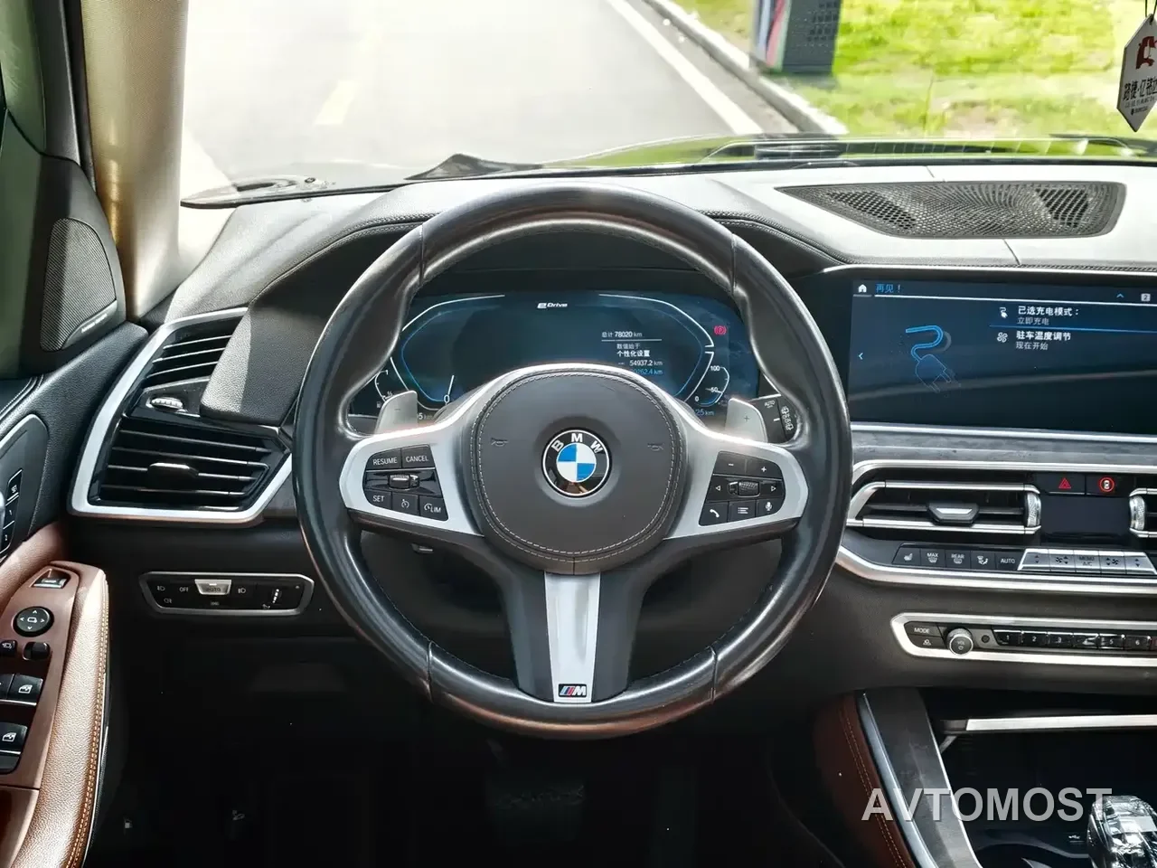 BMW X5 New Energy(Imported) 2021 xDrive45e M Sport Package — фото 7