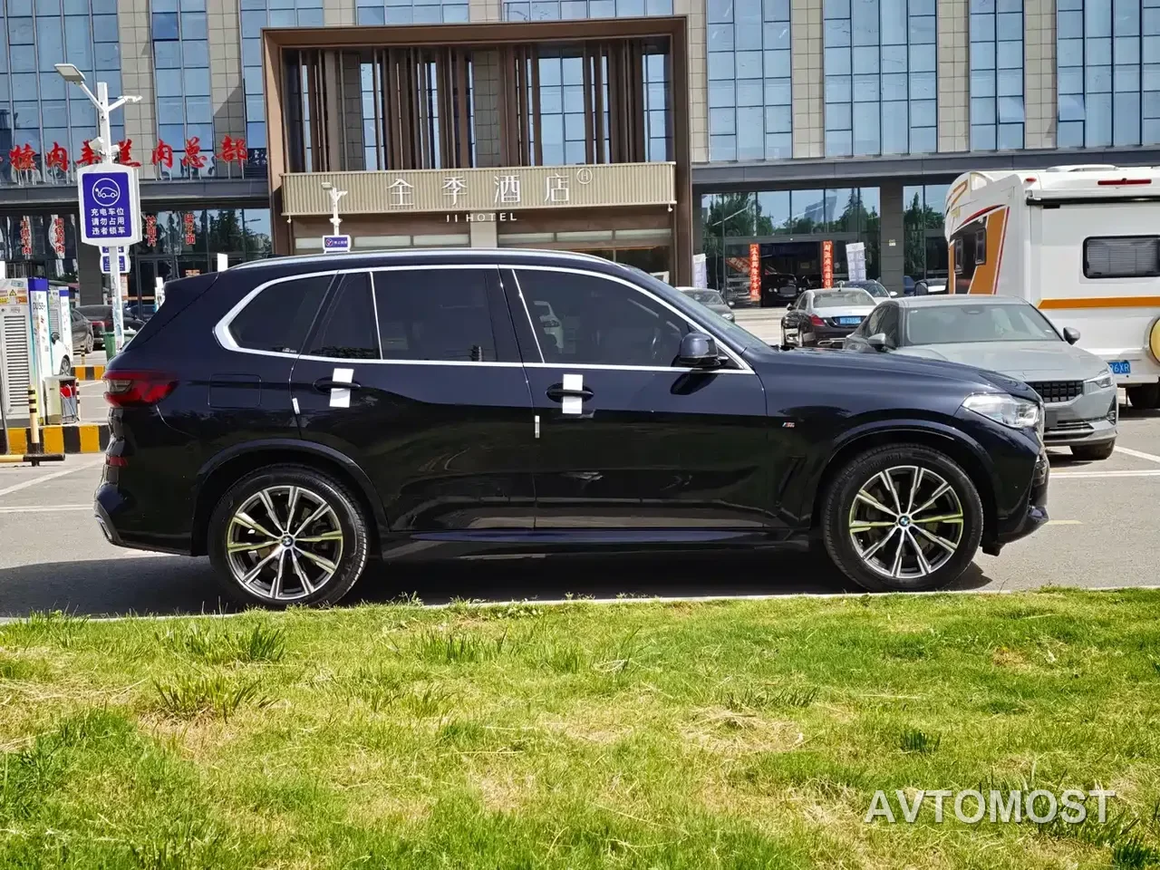BMW X5 New Energy(Imported) 2021 xDrive45e M Sport Package — фото 10